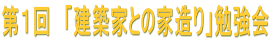P@uzƂƂ̉Ƒv׋